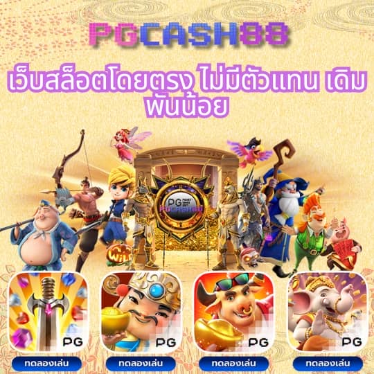ทดลองเล่นสล็อตสาวถ้ำ